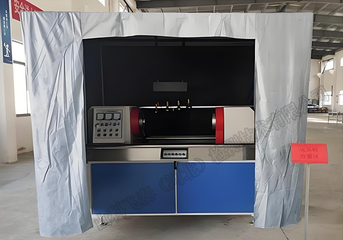 NATM-2000型熒光磁粉探傷機