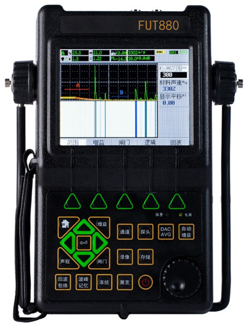 便攜式超聲波探傷儀.jpg 便攜式超聲波探傷儀.jpg